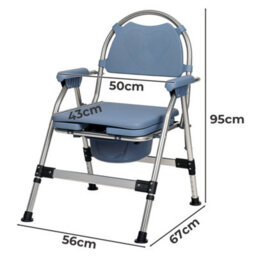 Levede Folding Adjustable Metal Commode Chair For Bedroom Bedside Shower - thumbnail 4