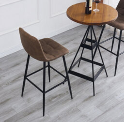 Nordlys Set Of 2 Metal And Brown Faux Leather Bar Stools Modern Design Style Dining Room - thumbnail 3
