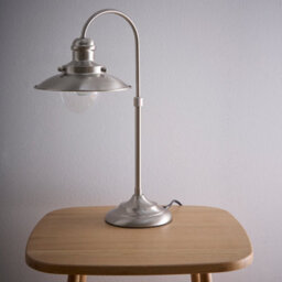 K Living Chester Vintage Satin Nickel Fisherman Style Table Lamp - thumbnail 1