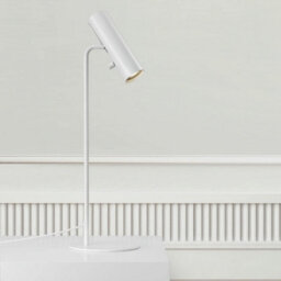 Nordlux Mib Metal Table Lamp Adjustable Head White,mains - thumbnail 2