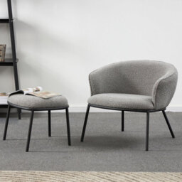 Grayson Collection, Grey Bouclé Lounge Chair And Matching Ottoman,  Foot Rest/ Stool