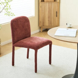 Nordlys Set Of 2 Metal And Terracotta Fabric Dining Chairs Modern Design Style Dining Room - thumbnail 7