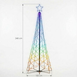 Pegdev 2.4M Rgb Led Christmas Flagpole Tree Light With App & Remote Control - thumbnail 3