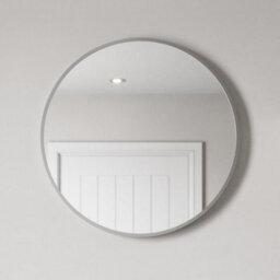 Aveli 600 X 600mm Chrome Wall Mounted Bathroom Mirror Framed Round Design 4mm Glass