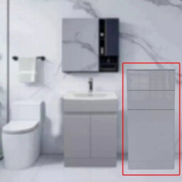 D Pro T Bathrooms Modern Handleless High Gloss Light Grey Bathroom Storage Cabinet - 1 Door 2 Drawer, 1200mm Durable, Space-Saving Design