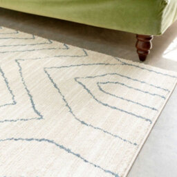 Loomed Beige Abstract Chevron Moroccan Berber Living Area Rug 200X290Cm - thumbnail 3