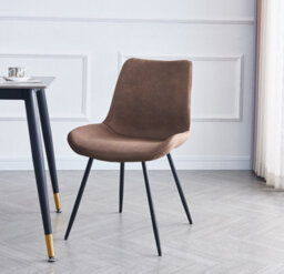 Nordlys Set Of 2 Metal And Brown Faux Leather Dining Chairs Modern Design Style Dining Room - thumbnail 3