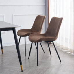 Nordlys Set Of 2 Metal And Brown Faux Leather Dining Chairs Modern Design Style Dining Room - thumbnail 8
