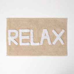 Homescapes Beige Relax Bath Mat 100% Cotton, 50 X 80 Cm