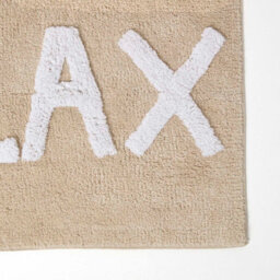 Homescapes Beige Relax Bath Mat 100% Cotton, 50 X 80 Cm - thumbnail 2