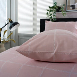 The Lyndon Company Crossley Heath Duvet Set  100% Cotton With Piped Cuffs & Button Detail - thumbnail 3