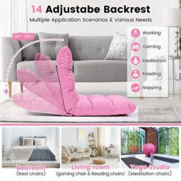 14 Position Adjustable Floor Chair - thumbnail 6