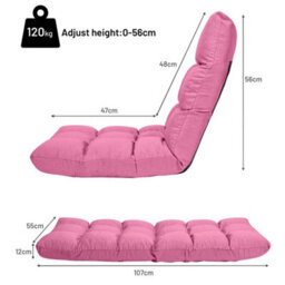 14 Position Adjustable Floor Chair - thumbnail 2