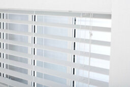 Furnished Made To Measure Faux Wood Venetian Blinds - White 50mm Slats Blinds For Windows And Doors (W)120Cm (L)210Cm - thumbnail 3
