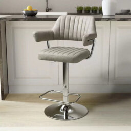 Xample Cortez Mink Faux Leather Bar Stools 2 Pack Gas Lift Adjustable Height 360 Swivel Chrome Base Kitchen Bar Seating