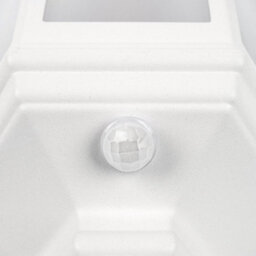 Valuelights Kayleigh Traditional White Aluminium Ip44 Rated Pir Motion Sensor Outdoor Garden Wall Lantern - thumbnail 6