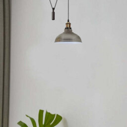 Ceiling Pendant Light, 29Cm Metal Satin Nickel Curvy Shade, Height Adjustable 2M Cable, E27 Bulb Base, Industrial Pulley Lighting - thumbnail 4