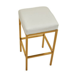 Orsina Baina White Pu And Gold Finish Bar Stool - thumbnail 3