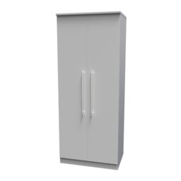Ready Assembled Matt Grey 4 Piece Bedroom Furniture Set - thumbnail 7
