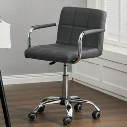Thehotsale Low Back Faux Leather With Chrome Base Office Chair,grey,back 31Cm H - thumbnail 2