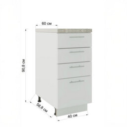 Jd Greta Adjustable Legs Kitchen Drawer Unit 400mm Storage Cabinet With Door Shelf 40Cm - Cashmere Matt With Worktop - thumbnail 4