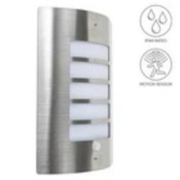 Outdoor Pir Bulkhead Wall Lantern Ip44 Rated Stainless Steel Garden Wall Light - thumbnail 4