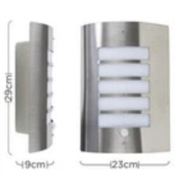 Outdoor Pir Bulkhead Wall Lantern Ip44 Rated Stainless Steel Garden Wall Light - thumbnail 6