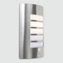 Outdoor Pir Bulkhead Wall Lantern Ip44 Rated Stainless Steel Garden Wall Light - thumbnail 3