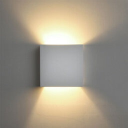 First Choice Lighting Set Of 2 Michele - White G9 Plaster Wall Lights - thumbnail 9