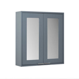 Homestylestore 600 X 650mm Light Grey Wall Mounted Mirrored Door Bathroom Cabinet And Chrome Finger Pull Handles - thumbnail 1