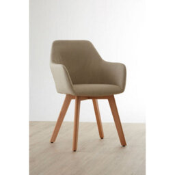 Orsina Stone Fabric Chair With Wood Legs, Backrest Dining Chair, Space-Saving Office Accent Chair With Upholstery - thumbnail 2