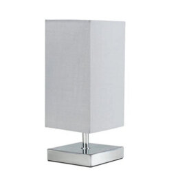 Square Led Bedside Table Lamp 30Cm Grey - thumbnail 1