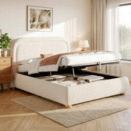 Modernluxe 5Ft King Bed, Ottoman Bed, (150 X 200 Cm), With Deep Curved Headboard & Reinforced Slatted Base, Beige, Bouclé - thumbnail 1