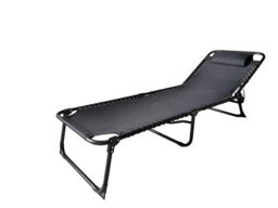 Torben Adjustable Steel Sun Lounger - thumbnail 2