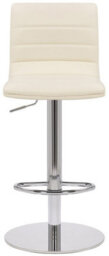 Lamboro Deluxe Aldo Cream Bar Stool - Adjustable Swivel Breakfast & Kitchen Stool - thumbnail 3