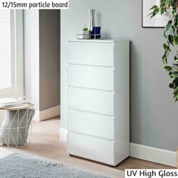 Spot On Dealz White Chest Of Drawers Bedroom 5 Drawer Modern Slim Side Storage  - thumbnail 2