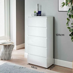 Spot On Dealz White Chest Of Drawers Bedroom 5 Drawer Modern Slim Side Storage  - thumbnail 3