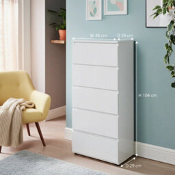 White High Gloss 5 Drawer Chest Of Drawers - thumbnail 4