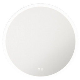 600mm Round Ip44 Led Bathroom Mirror With Demister And Adjustable Brightness - thumbnail 2