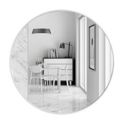 Living And Home White Round Wall Mounted Framed Bathroom Mirror 40 Cm - thumbnail 4