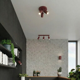 Sollux Lighting Ring Steel Burgundy 3 Lights Modern Ceiling Lamps - thumbnail 6
