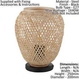 Elegant 2-Pack Table Lamp Set With Black Base And Wicker Wood Shade - thumbnail 2