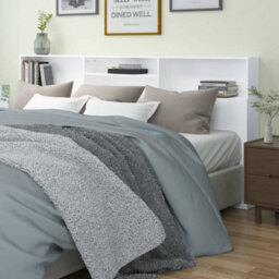 Berkfield Headboard Cabinet White 220X19X103.5 Cm - thumbnail 1