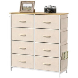Fabric Chest Of Drawers, 8 Drawer Dresser For Bedroom, Beige - thumbnail 4