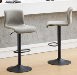 London Boutique Bar Stools Set Of 4, Height Adjustable Swivel Breakfast Bar Chairs With Backs, Faux Leather, Grey - thumbnail 2