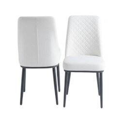 Home Luxe Interiors Set Of 4 Oxford White Pu Leather Dining Chairs With Slim Metal Legs - thumbnail 2