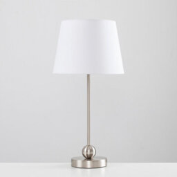 Valuelights Theydon Modern Brushed Chrome Single Stem Metal Ball Table Lamp With White Shade - thumbnail 4