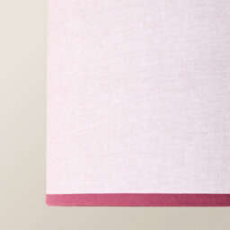 Valuelights Kiara Large 45Cm Linen With Pink Trim Inner Easy Fit Lamp Shade - thumbnail 4