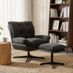 Accent Chair With Footstool, Upholstered Lounge Chair - thumbnail 4