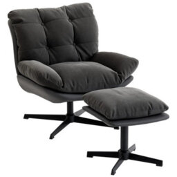Accent Chair With Footstool, Upholstered Lounge Chair - thumbnail 5